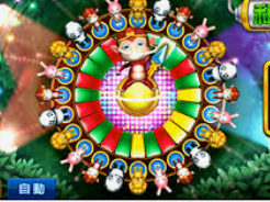 电子游戏平台jdb正式版